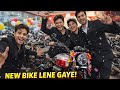 “First Time New Bike Purchase 🏍️ | Itni Khushi Pehle Kabhi Nahi Hui!” ✨” 🎉 #FunVlog#FriendsMasti