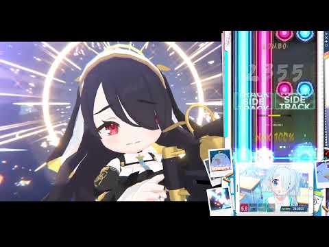 DJMAX BLUARCHIVE DLC