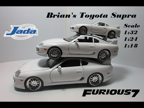 jada brian's toyota supra