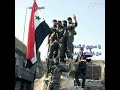 ياجيشنا السوري ياجيش اسطوري فخري مدني محاميه يارا بنت سوريا 