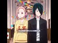 完璧な作戦のはずだったのに…!#shortvideo #fyp#anime