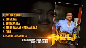 Puli - Music Box | Vijay | Devi Sri Prasad