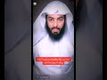 شاف بالمنام ان رجله مقطوعه من تحت الركبة وركبو له رجل صناعية اكسبلور تفسير دويتو ترند رؤيا تيك