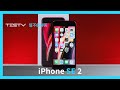 别买iPhone SE2 ？【值不值得买第430期】