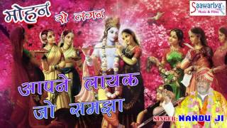 ... [hd] all best song in devotional. must see , share to others and
subscribes the...