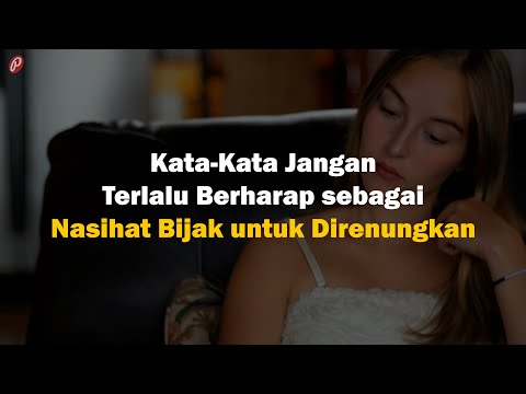 Video: Apakah ada kata yang direnungkan?