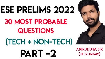 ese prelims 2022 most expected questions / Aniruddha Sir @TheCivilGuruji #ese2022 #upsc #barc2022