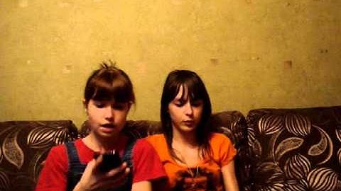 Как достать родителей?