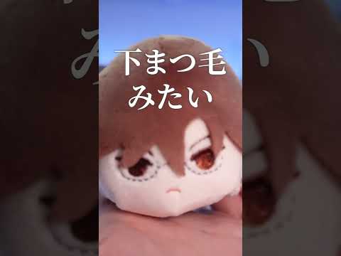 もっと買えばよかった😓 #開封動画 #テニプリ #新テニスの王子様 #テニスの王子様