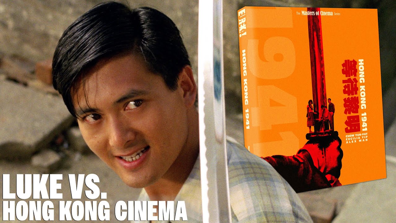 HONG KONG 1941 (1984) A Violent & Romantic Classic | Luke Vs. Hong Kong Cinema 001