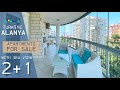 Купить квартиру 2+1 в Алании | Tosmur | Panorama Garden | Недвижимость в Турции