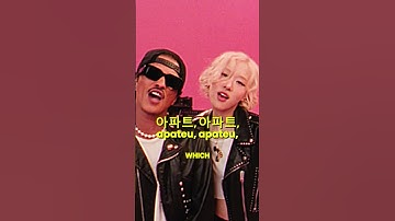 You Won’t Believe What Rosé & Bruno Mars Did!