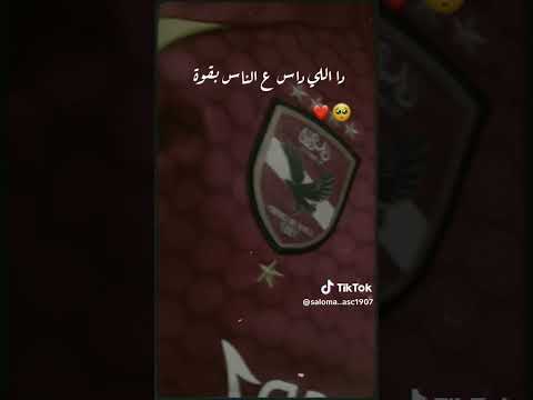 كلو قالى اشمعنا هوا