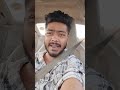 good afternoon bhi 😁😁 #indrive #automobile #kolkatacity #minivlog #trending #viral