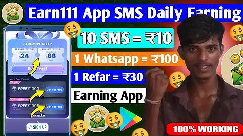 Rupee Rush jaisa new app || Paymitra earning app || Earn111 app jaisa dusra app || Wingo app jaisa 