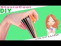 Блок для Объемного Альбома | StasiaCool DIY