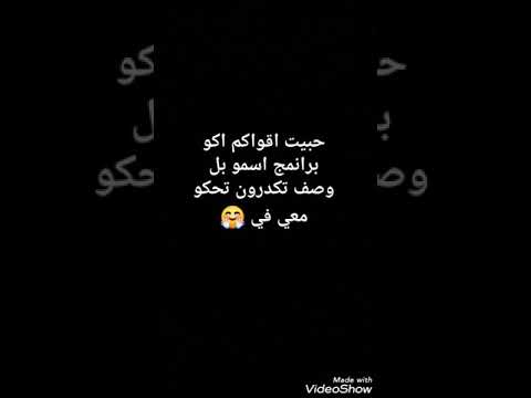 انزل تحت
