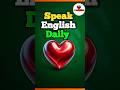 English Conversation Practice | Daily Speaking Practice for Beginners #EnglishConversation #shorts