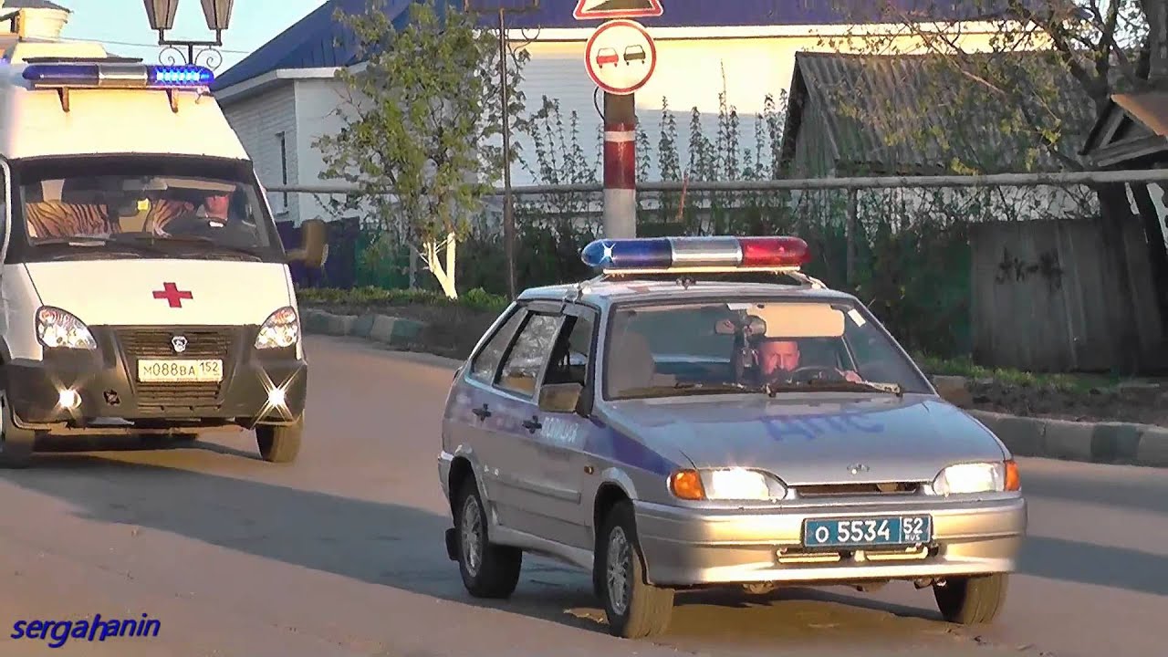 Газель полиция дпс