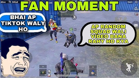 JOINING RANDOM SQUAD LIKE A BOT | FYME BABA | PUBG MOBILE 🥰🥰