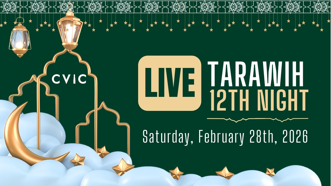 Ramadan 2026 | Tarawih Night #12- Starting with 11:1