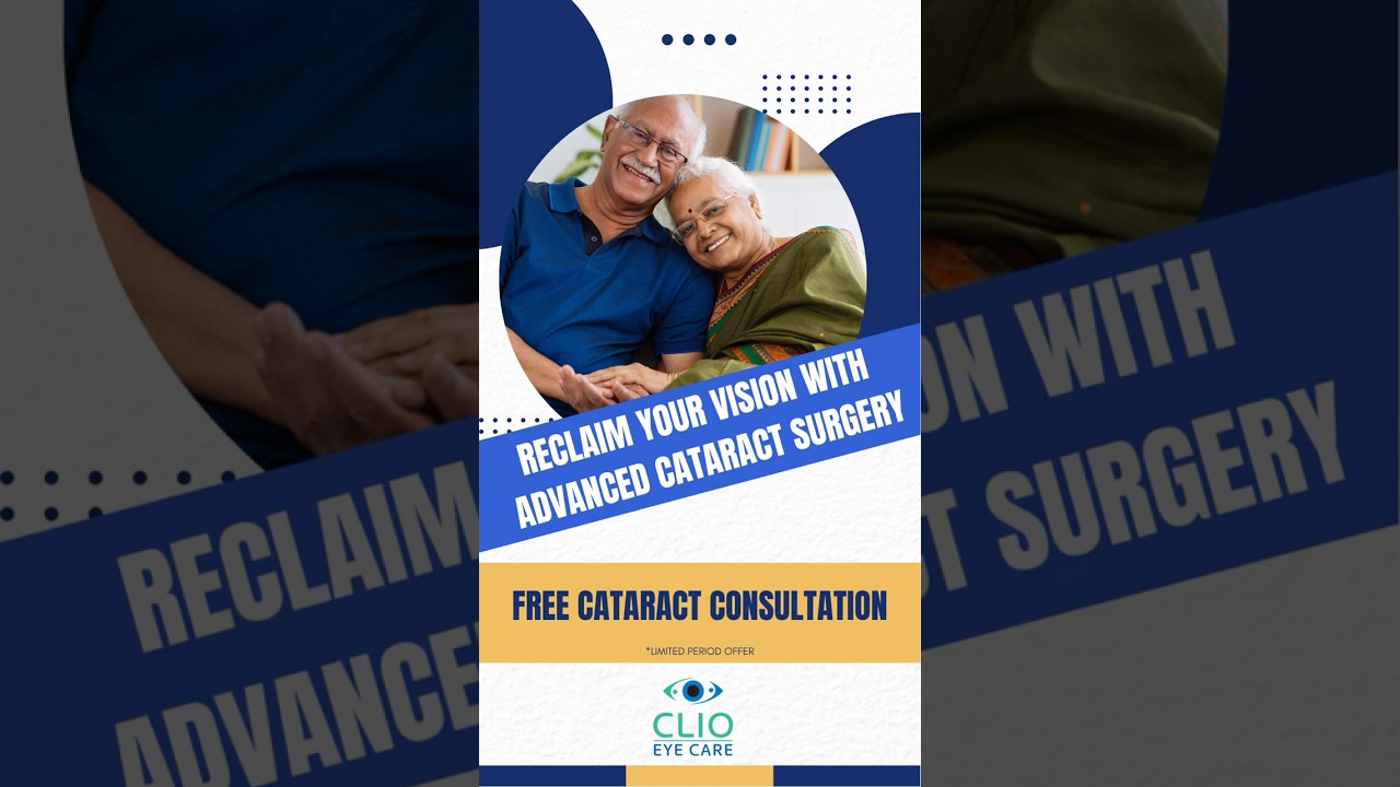 GET FREE CATARACT SCREENING  @clioeyecare  , Gurugram | मोतियाबिंद से मुक्ती