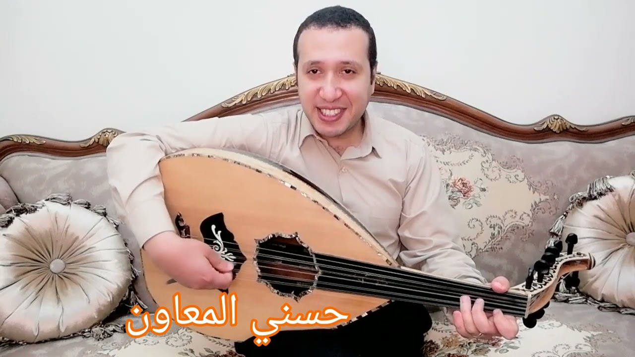 أنا أتوب عن حبك الشيخ إمام @HosnyAlmeawen