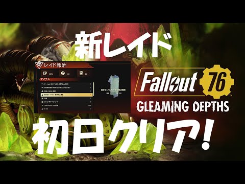 Fallout ミステリーピンバッチ 未開封カートン Amazon.co.jp: 【公式ライセンス商品】Fallout トレーディング