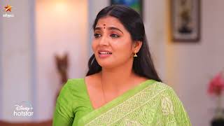 Chellamma-Vijay tv Serial