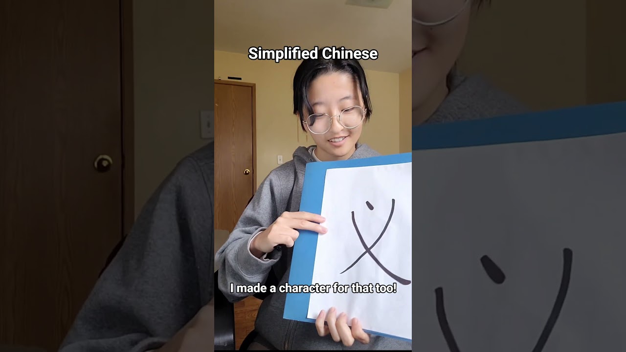 why I didn't learn to write traditional chinese 😮💨 #mandarin #language #languagelearning