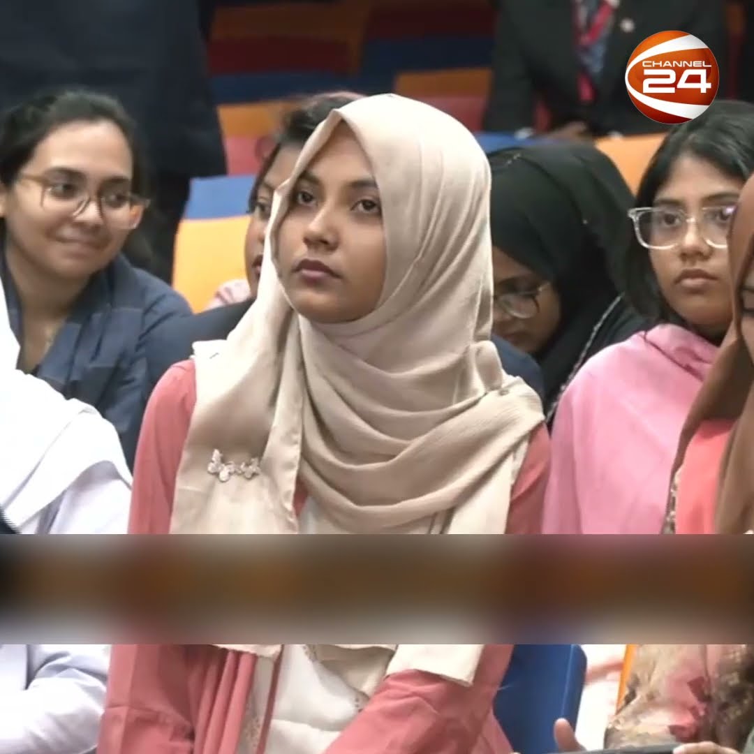 চবিতে হাল্ট প্রাইজ অন ক্যাম্পাস রাউন্ড সম্পন্ন | Channel 24