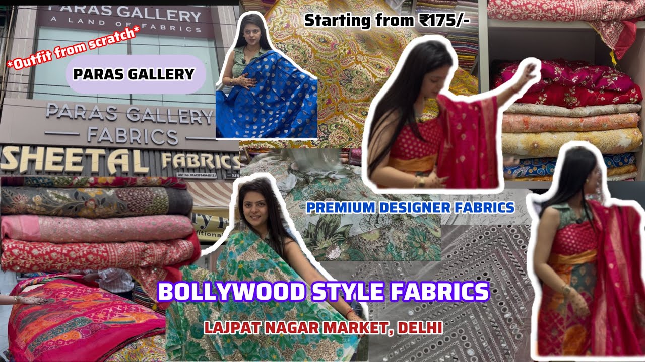 Trendy and Bollywood style Fabrics under budget💵🛍️| Lajpat Nagar Market| Celebrity inspiredFabrics |