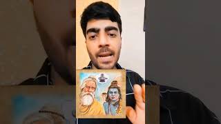 Brahma Vishnu Mahesh Most Powerful Hindu God