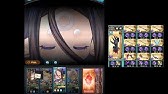 グラブル リキッド スチールの効率の良い集め方 周回編成例 Youtube