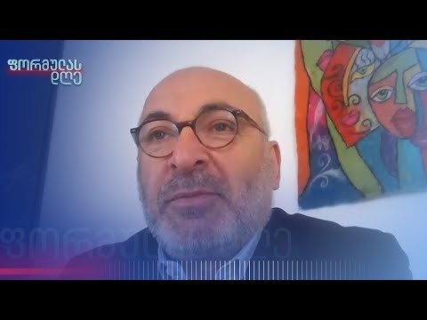 საქართველოს ყოფილი ელჩი საფრანგეთში, გოჩა ჯავახიშვილი, საფრანგეთის არჩევნებზე | „ფორმულას დღე“