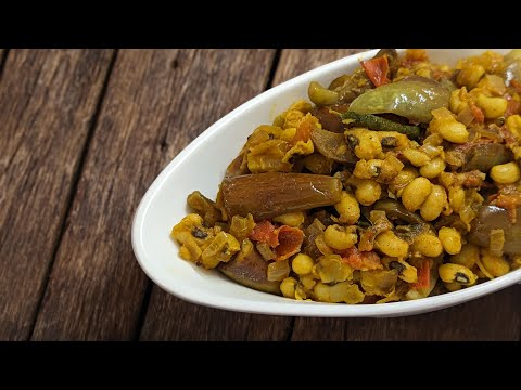Kathrikai Karamani Curry: A Spicy South Indian Dish with Brinjal and Black-Eyed Peas