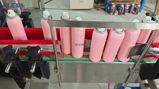 (High Version)AILE 60CPM Automatic Aerosol Actuator Aerosol Nozzle Feeding Machine Test