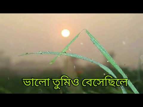 Whatsapp status|mood off status|| sad status |Attitude status /best action #RM_express