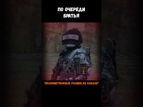 Видео: ВЫЙДИ, И ЗАЙДИ ЗАНОВО #stalkerrpdayz #wander  #dayz