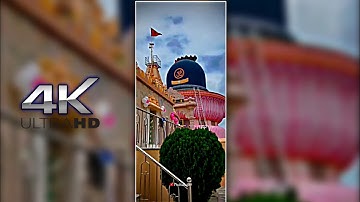 Sawan Status Video 😍 Sawan 2023 Video🌹 Mahadev status ❣️ bholenath status 💫 Mahakal status #shorts