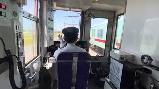 Japanese train driver point with finger and call Shisa Kanko