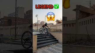 NOOB 😳 vs LEGEND ☠️#bikestunt #bikelover #cycling #stunt #cyclestunt #cycle #mtb
