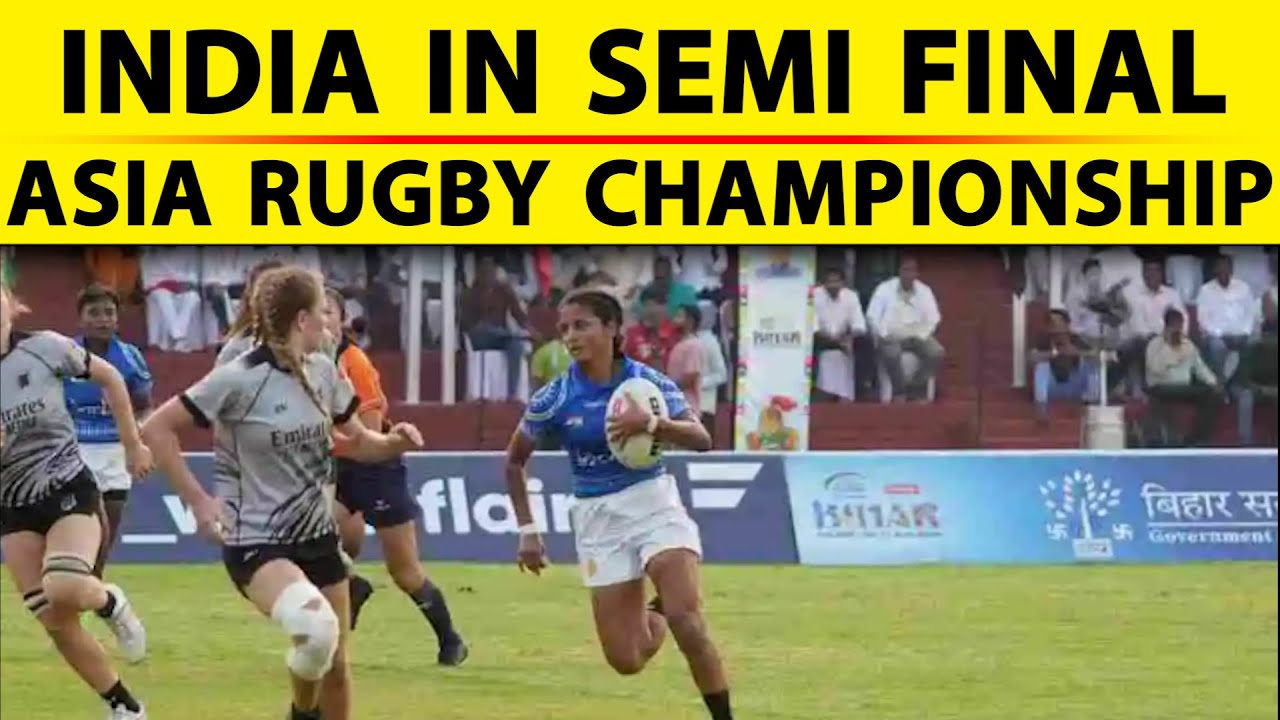 🔴Live Asia Rugby Championship From Bihar: India in Semifinal!