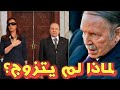حقائق عن الرئيس الجزائري عبدالعزيز بوتفليقة | ولد في المغرب وسر عدم زواجه