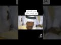 عيسى الاحسائي يقول ابوناصر لاحول