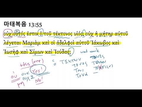 YouTube video