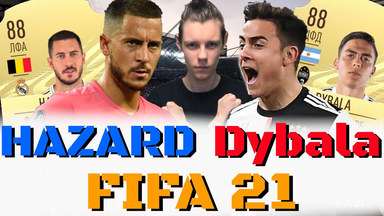 FIFA 21 META SQUAD feat HAZARD, DYBALA, MERTENS, NAINGOLAN ...