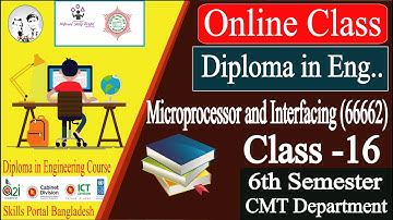 Microprocessor and Interfacing (66662) Class-16 | 6th CMT Department | Skills Portal Bangladesh