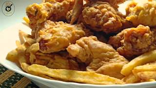 Kentucky Fried chicken - بروست البيك-  دجاج مقرمش بخلطة كنتاكي السرية