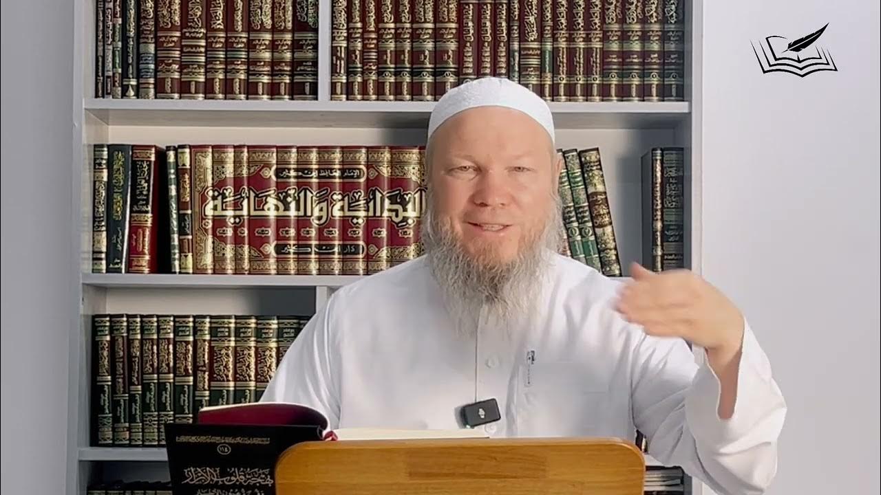 5. Радость сердец благочестивых: Стойкость в религии | Шейх Иса Абу абд ...